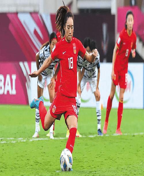 Phát Tin Tức